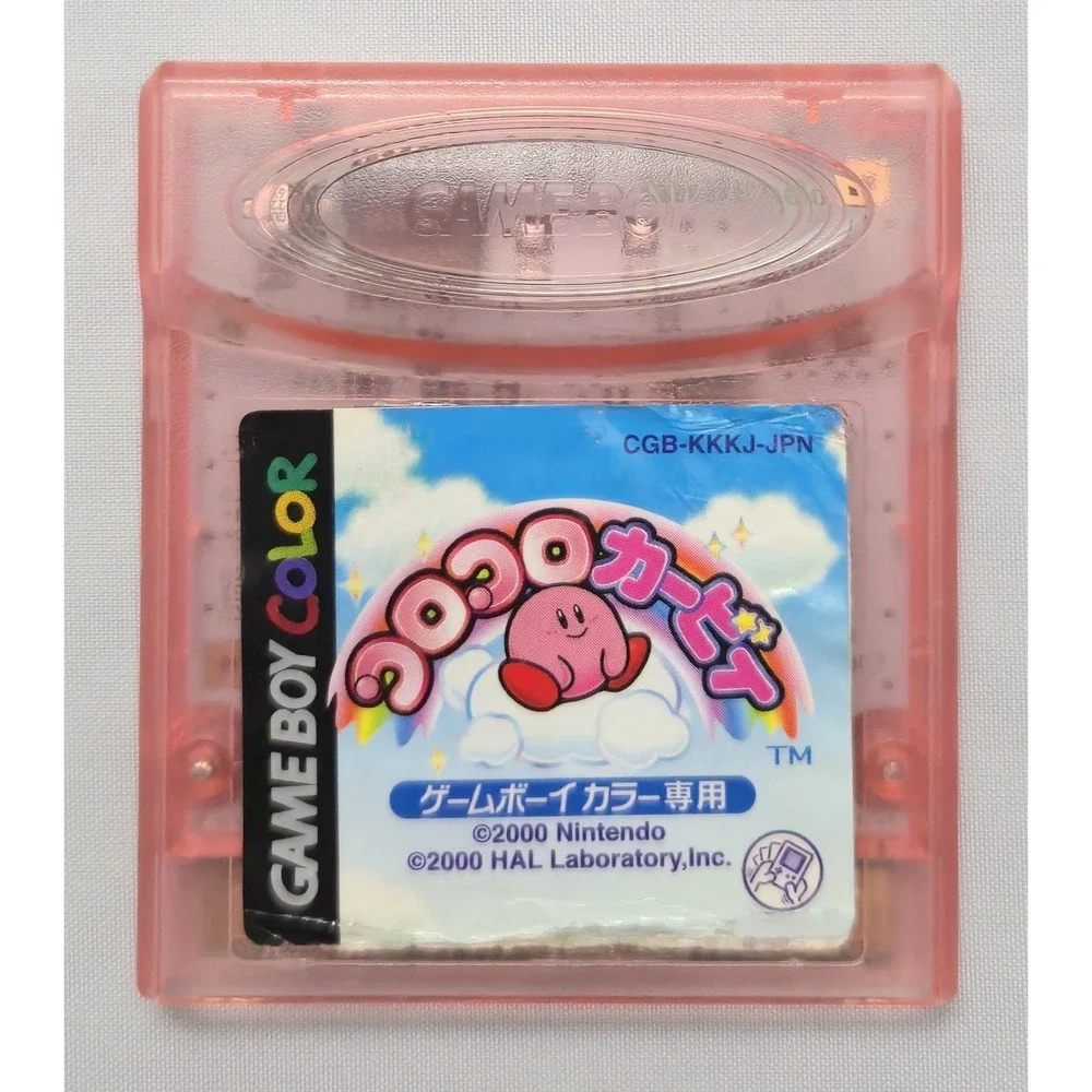Kirby 5-Game Bundle Tilt 'n' Tumble Star Stacker - GB GBC GBA - Japan Lot